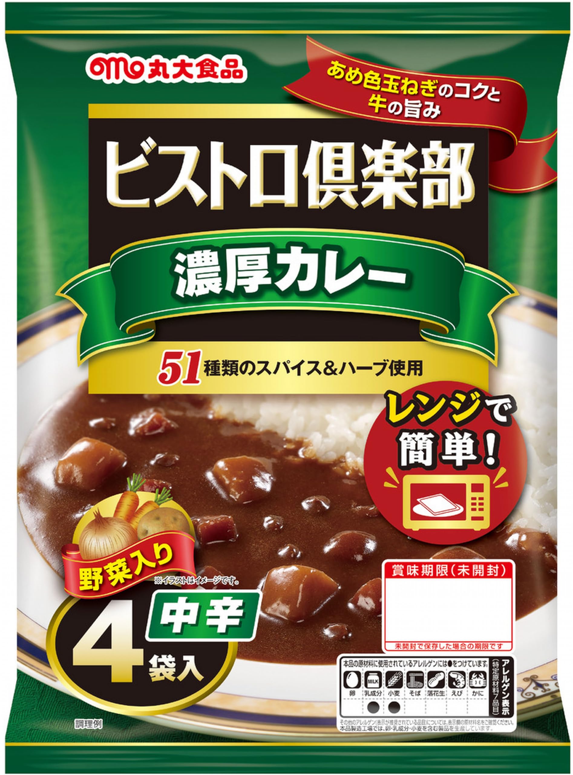 Amazon.co.jp: 丸大食品 ビストロ倶楽部 濃厚カレー中辛 170g×4 : 食品